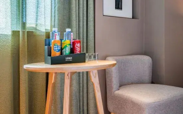 TRUE GO Hotel (Zhengzhou Huayuan Road Grand Emporium)