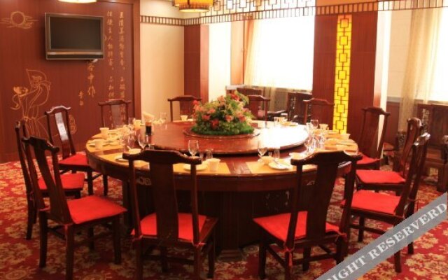 Xinkangli Hot Spring Resort