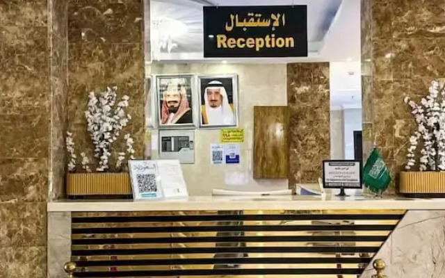 Al Yamama Al Mumayaz Hotel Apartments