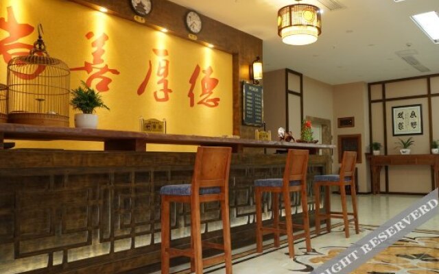 Shangde Inn