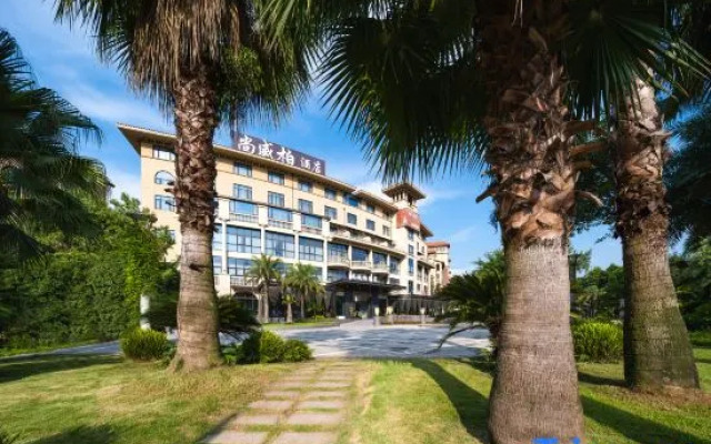Shangwei Bai Hotel (Chengdu Longquanyi Shimao Plaza Branch)