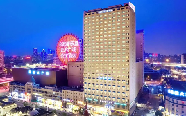 Citadines Zhengda Mall Hefei