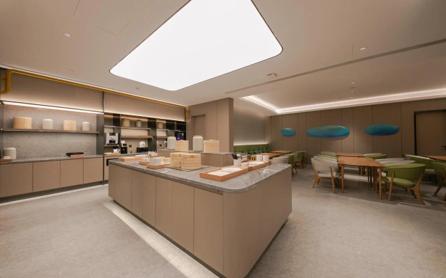 JI Hotel (Beijing Zhongguancun Suzhou Street)