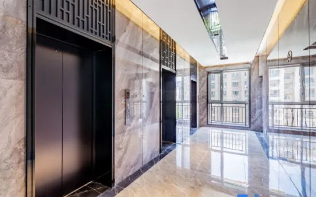 Starway Hotel (Bayannur City Government)