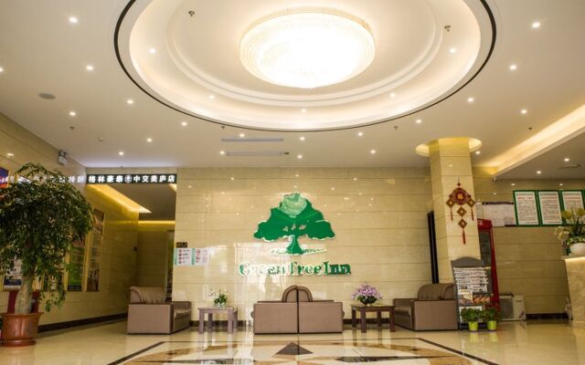 GreenTree Inn Nantong Rugao Zhongjiaomeilu City Express Hotel