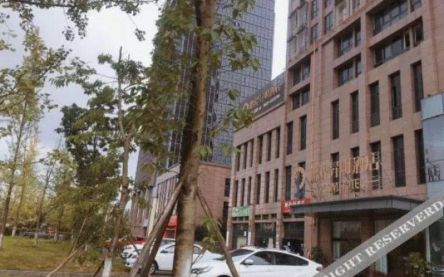 Pengcheng Mingming Hotel (Suining Kra Center Branch)