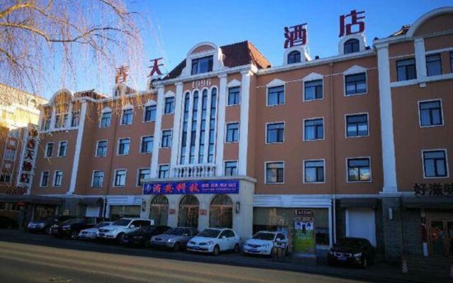 Dalian Spring Hotel