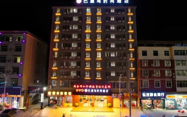 balidao hotel