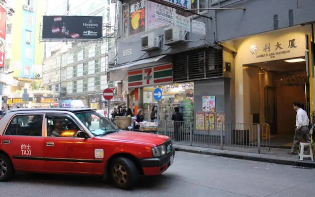 Kam Wai Hotel