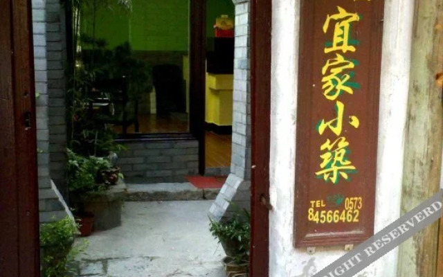 Yijia Hostel
