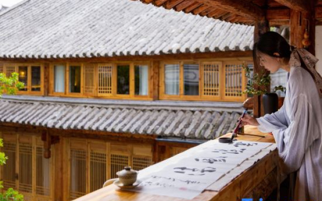 Xinshu·Kongjoan Lodge