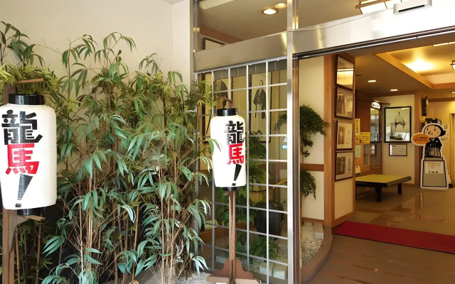 hotel nansui