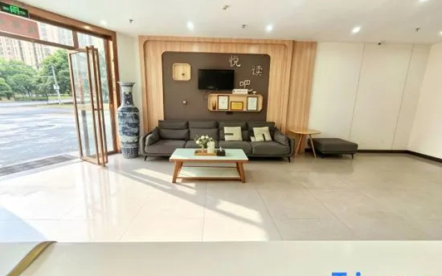 Thang Inn Plus Nanchang West Staton Wangcheng New District