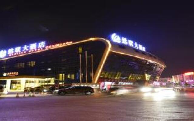 Ranlian Hotel