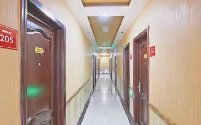 Ning'an Xinfuyuan Hotel