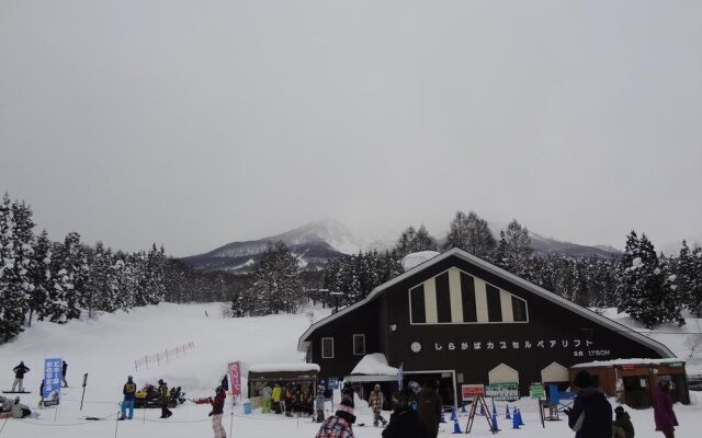 Hotel Village Enzan