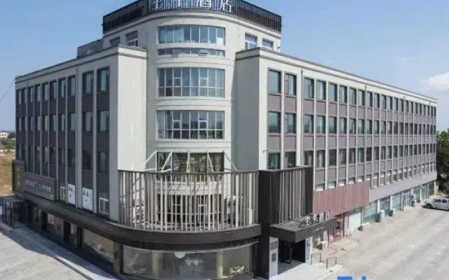 JI Hotel (Qingdao Huangdao Wangtai Zhen)