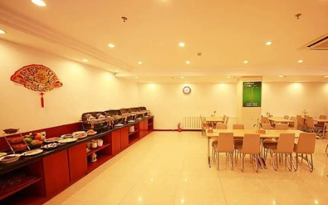 GreenTree Inn Liaoning Dalian Railway Station Expr