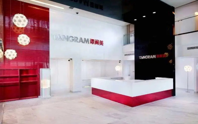 Tangram Hotel Xinyuanli
