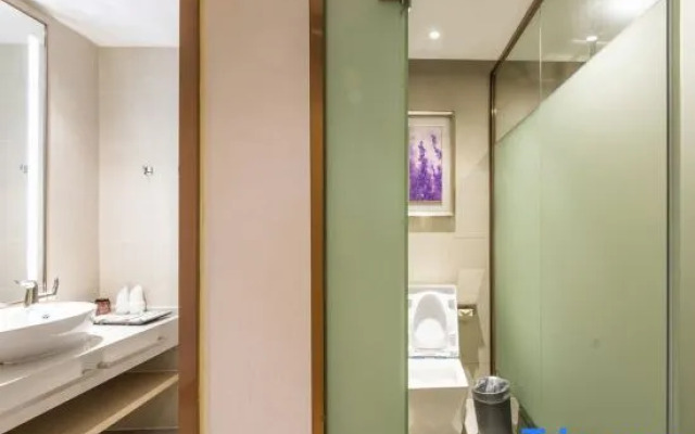 Lavande Hotel (Yichun Drum Tower Pedestrian Street)