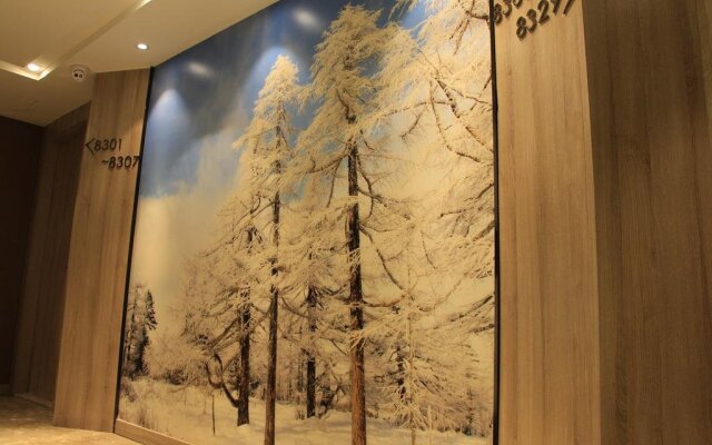 Atour Hotel Petroleum University Xian