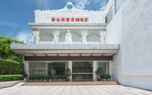 Vienna Hotel Shenzhen Bay