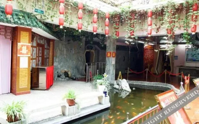 Sanhe Xinggong Hotel