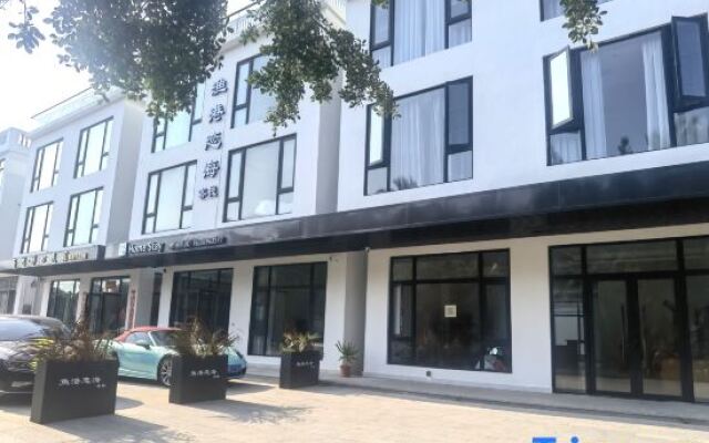 Qionghai Boao Fishing Port Lianhai Inn