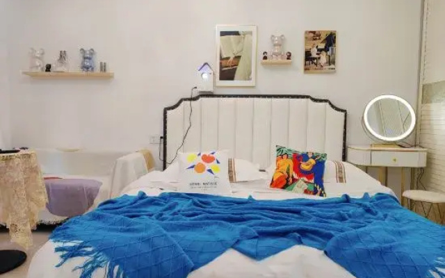 Guiyang Huaguoyuan Miduwan Homestay