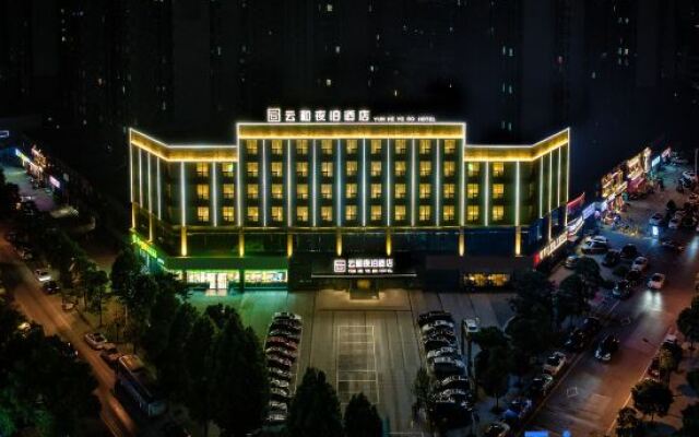 Yueyang Yunhe Yebo Hotel