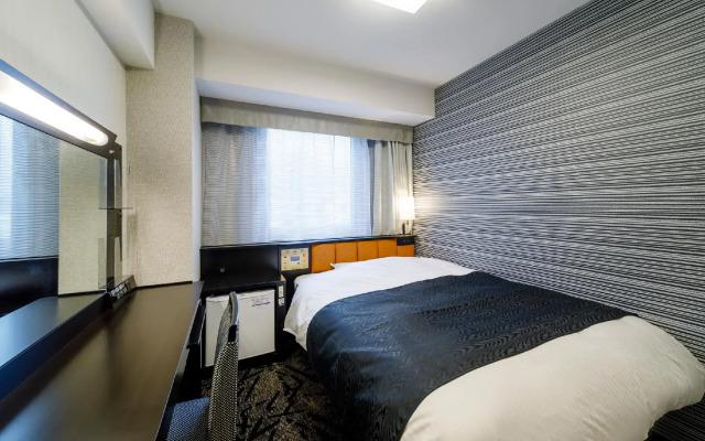 APA Hotel Beppu Ekimae