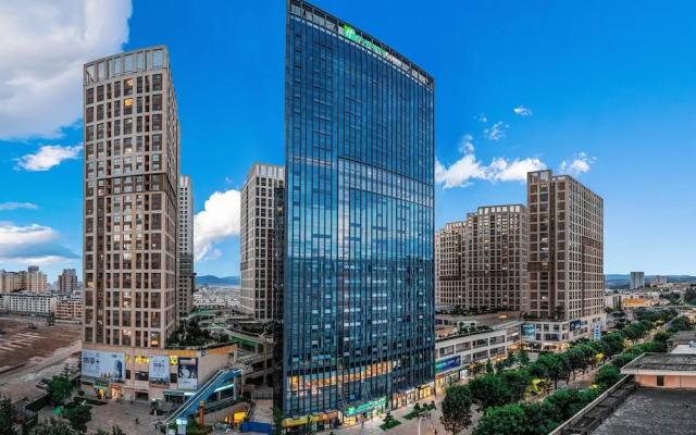 Holiday Inn Express Dali Xiaguan