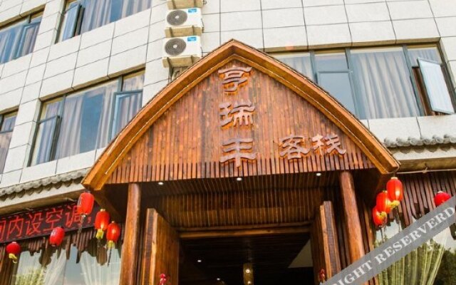 Hengrui Lakeside Holiday Hotel