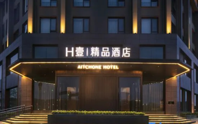 Kaifeng AITCHONE Hotel