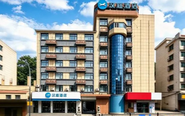 HanTing Hotel (Pengze Caifu Central Square) – Exterior – Jiujiang