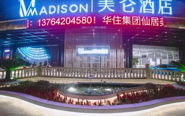 Madison Hotel Taizhou Xianju