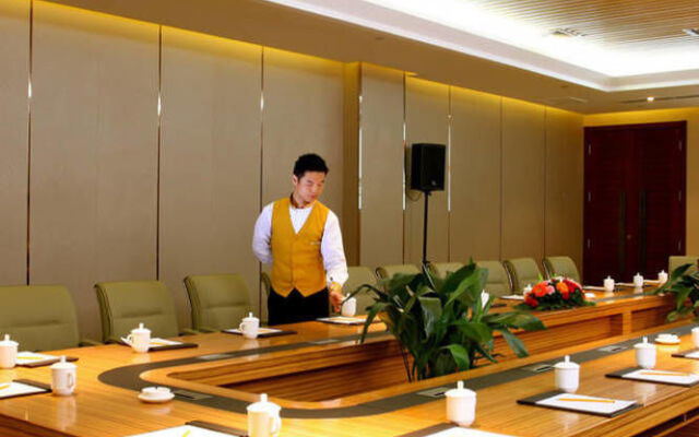 Tianrun Fullregal International Hotel