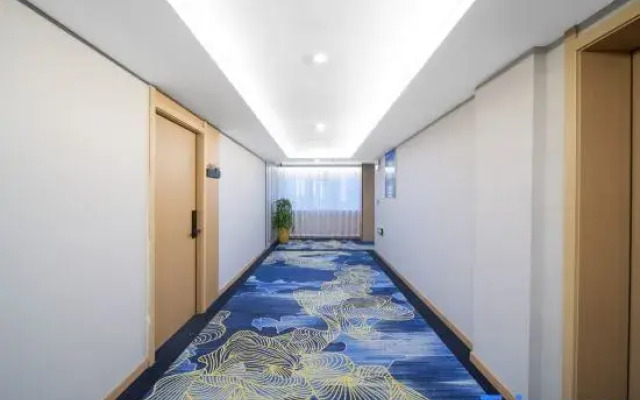 Yiyang Huansu Meiyi Hotel (Qiaobei Pedestrian Street)