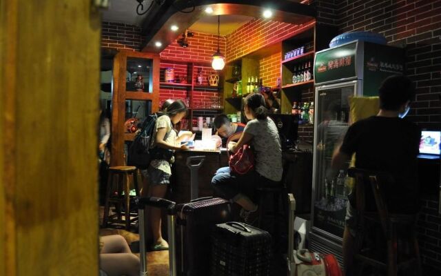 Guiyang Huaxi International Youth Hostel