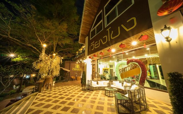 ViengKhong Hotel