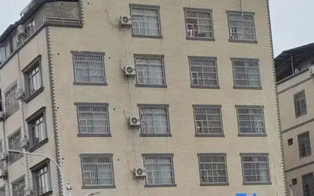 Jiameitu Business Hotel