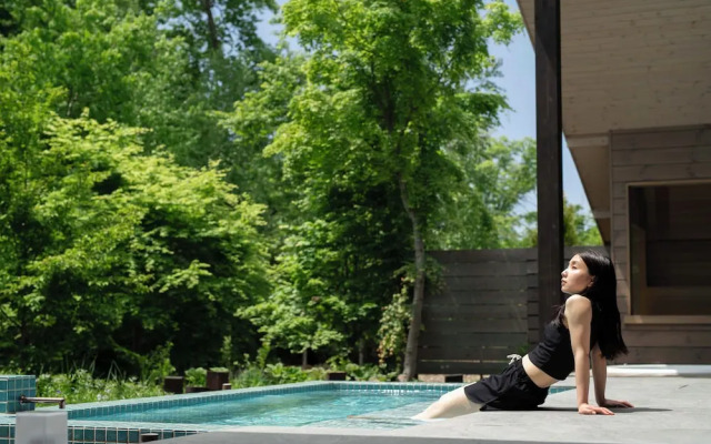 Villa Metsä Karuizawa