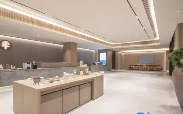 JI Hotel (Yangzhou Slender West Lake Garden)