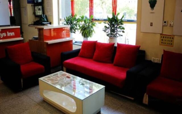 7 Days Inn Jinzhou Zhongyang Street Branch