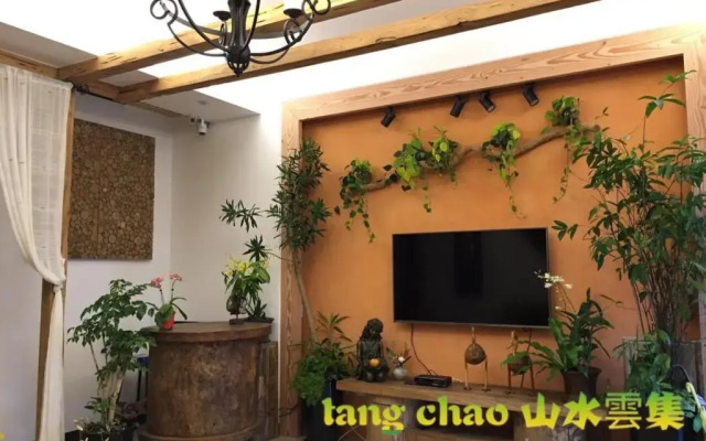 Shang Shui Yun Ji B&B