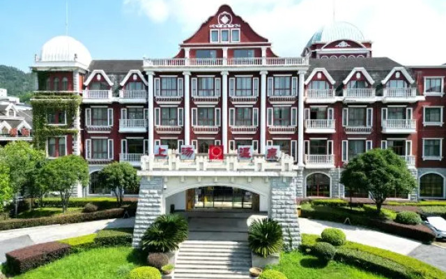 Shangtang Hot Spring Resort