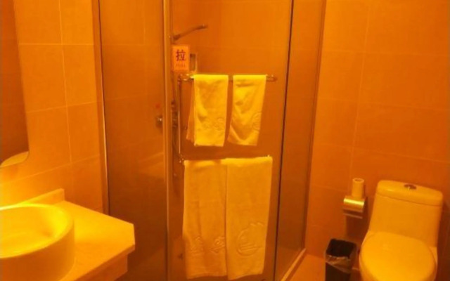 Shanghai Jiajing Business Hotel