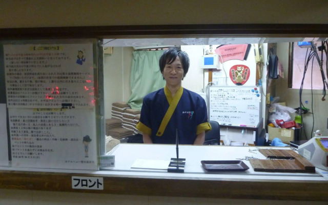 Hotel New Tochigiya