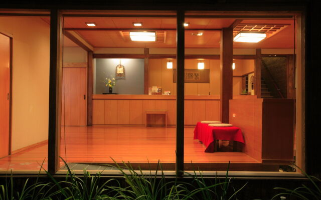 Ryokan Shunyokan