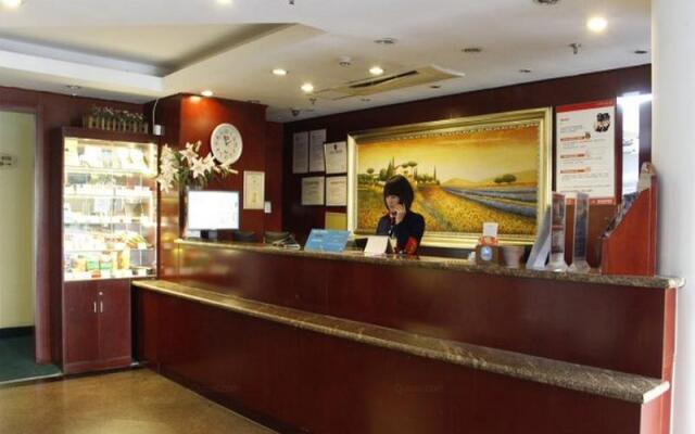 Hanting Express (Beijing Wangjing)